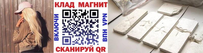 Наркошоп купить Галлюциногенные грибы  Меф  ГАШ  Канабис  СК  Арзамас