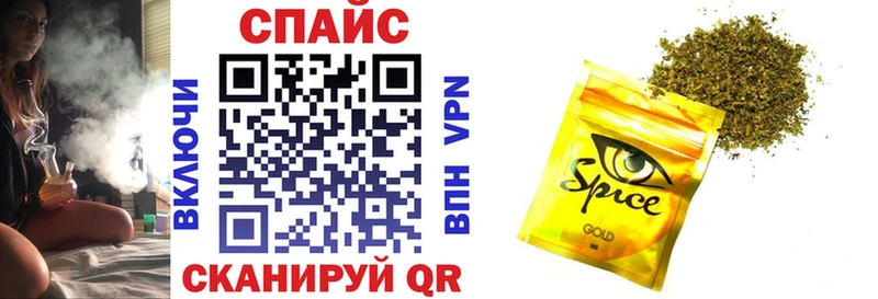 Бутират 1.4BDO  Купить  Арзамас 