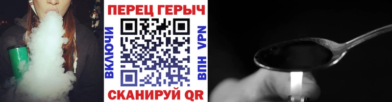 Купить где  Арзамас  ГЕРОИН Афган 