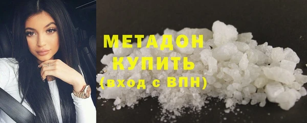 прущий лед Михайлов