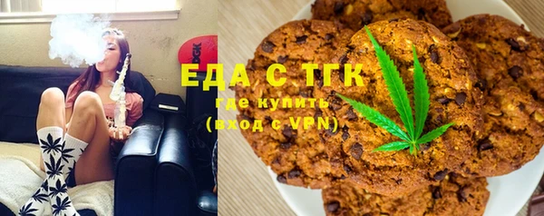 ALPHA PVP Михайловка